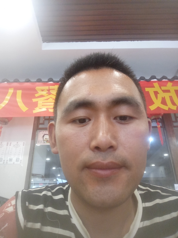 过日子的第一张照片--内蒙古王婆说媒