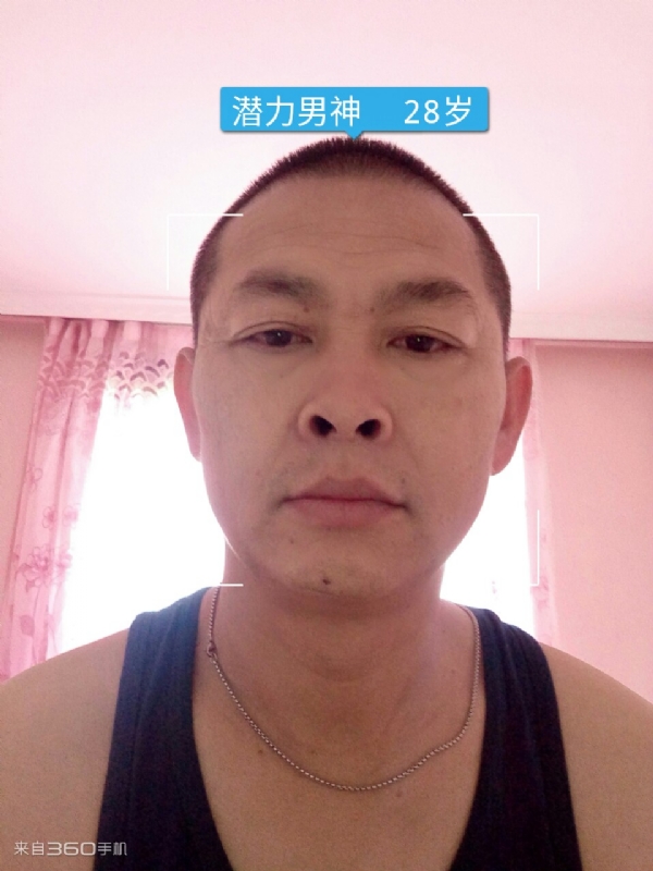 因果的第一张照片--内蒙古王婆说媒