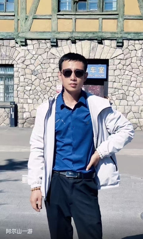 永恒的第二张照片--内蒙古王婆说媒